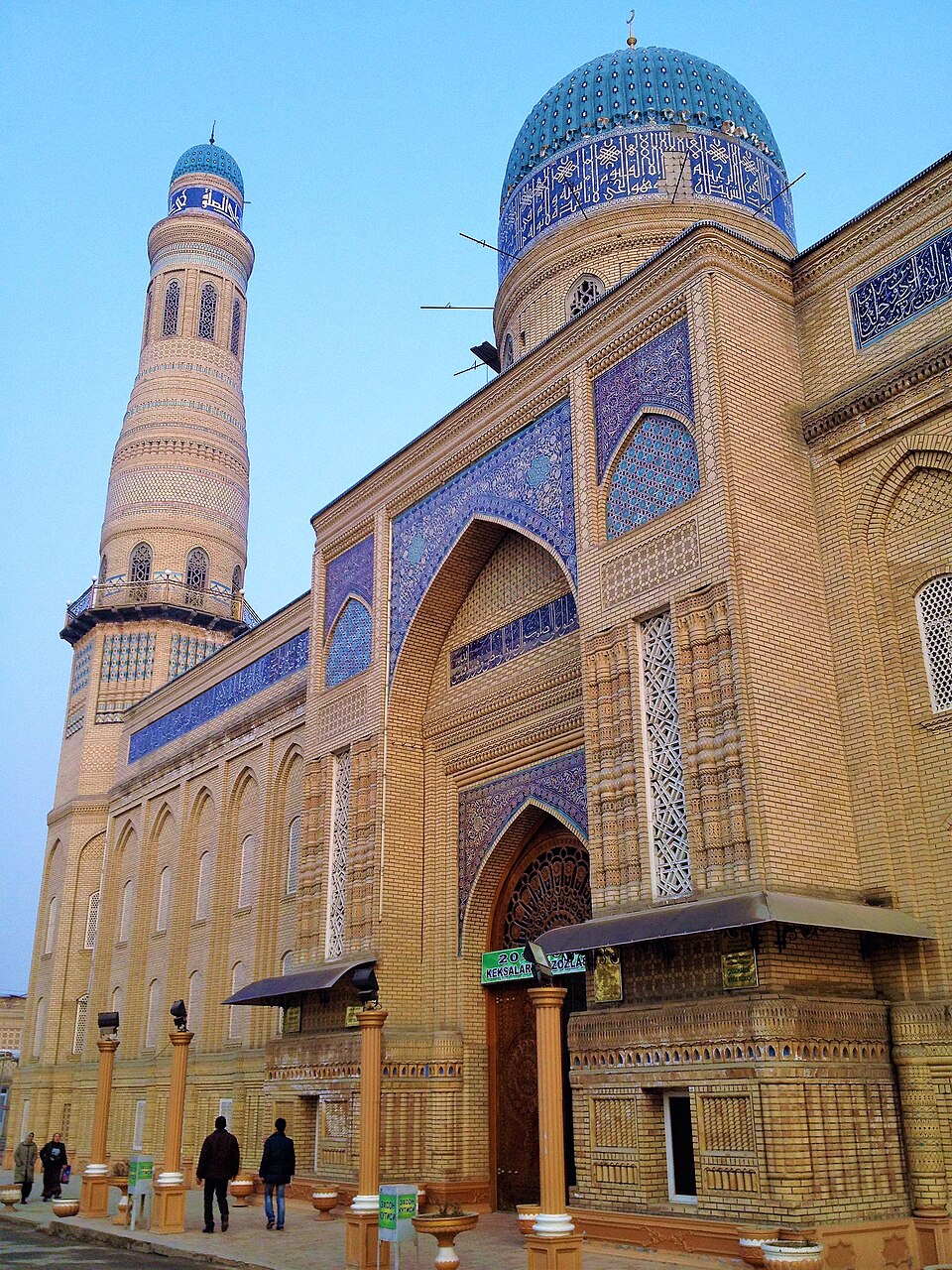 Andijan — local market for online stores