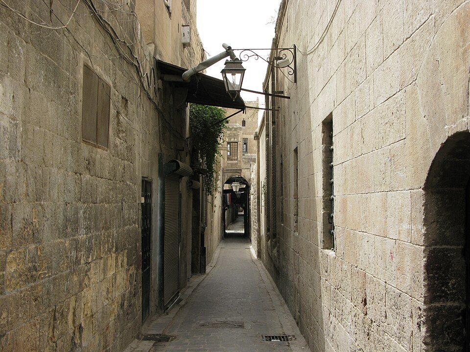 Aleppo — online stores for local businesses