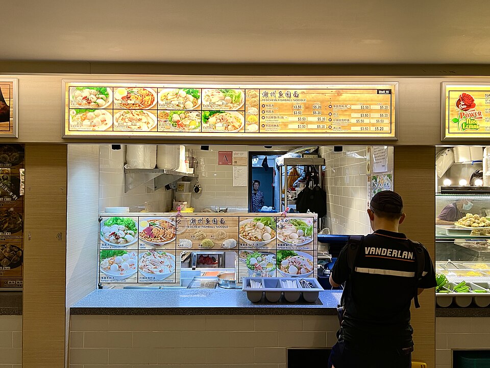 Changi — multi-vendor marketplaces for local businesses