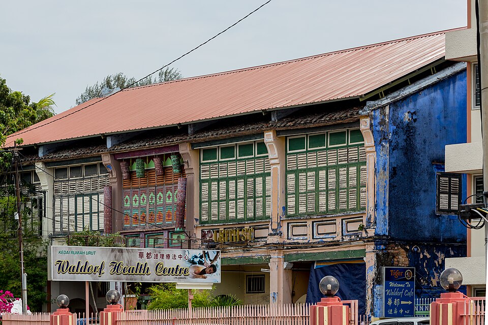George Town (Penang) — manufacturer and distributor portals for local businesses