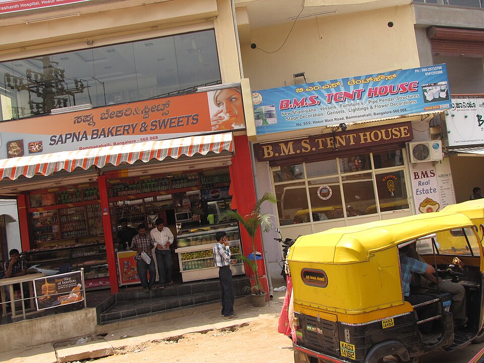 Hosur — B2B and wholesale portals for local businesses