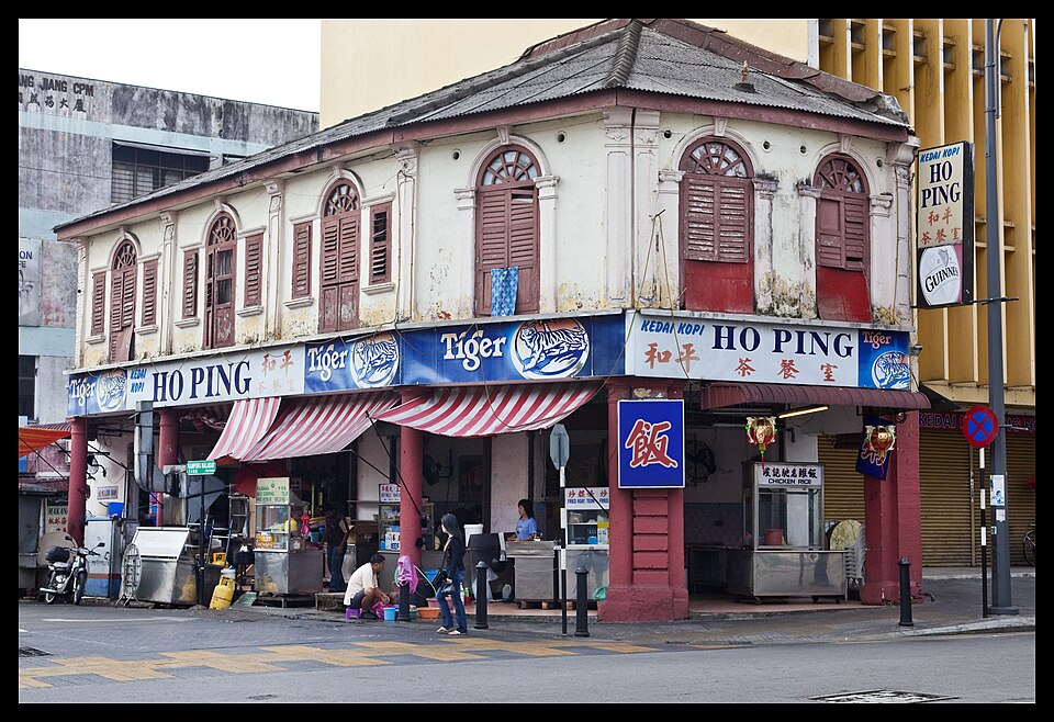George Town (Penang) — subscription and membership platforms for local businesses