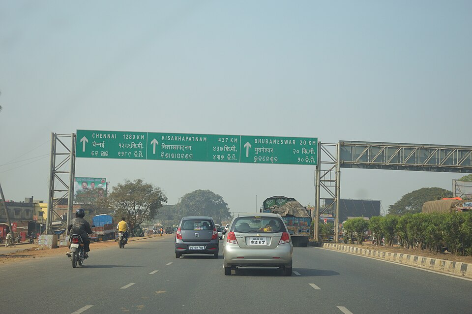 Cuttack — online stores for local businesses