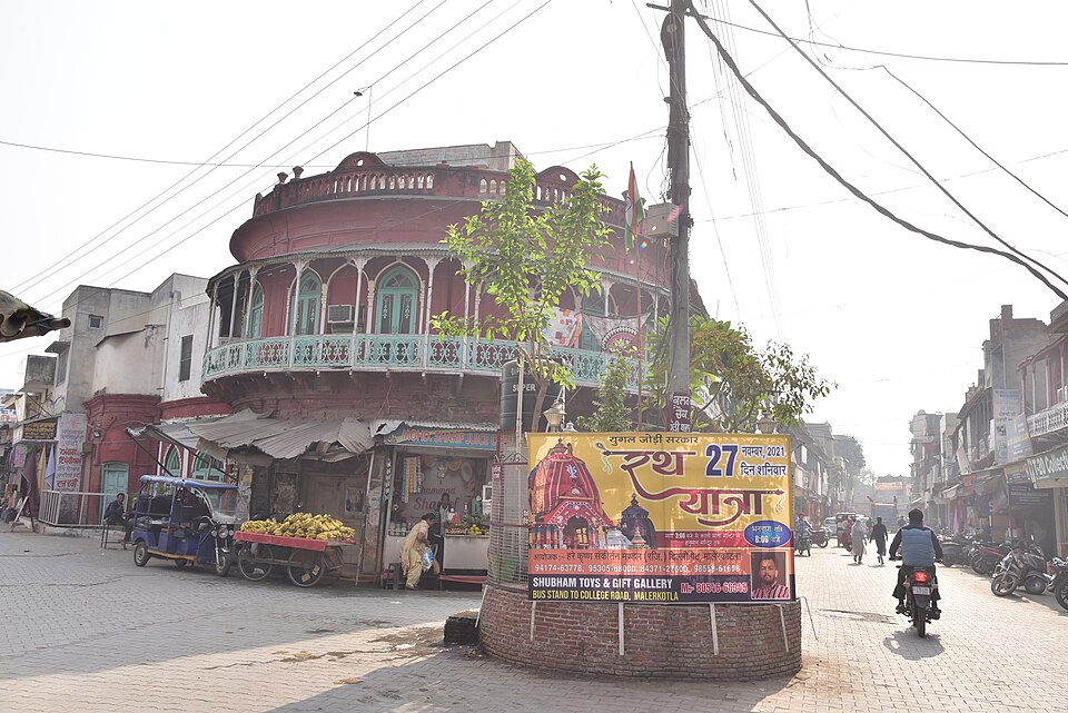 Malerkotla — local market for service booking platforms