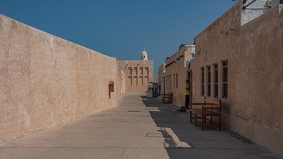 Al Wakrah — mobile commerce apps for local businesses