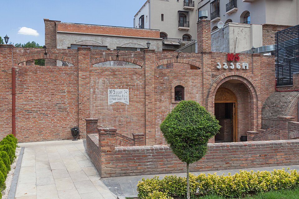 Tbilisi — local market for custom e-commerce platforms