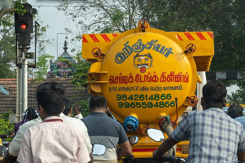Kumbakonam — local market for manufacturer and distributor portals