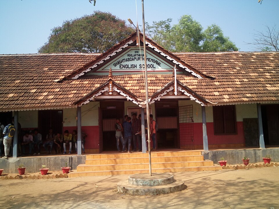 Machilipatnam — local market for international and multi-region stores
