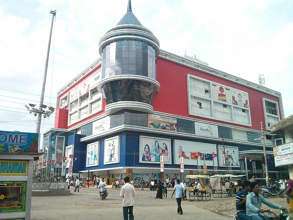 Vizianagaram — international and multi-region stores for local businesses
