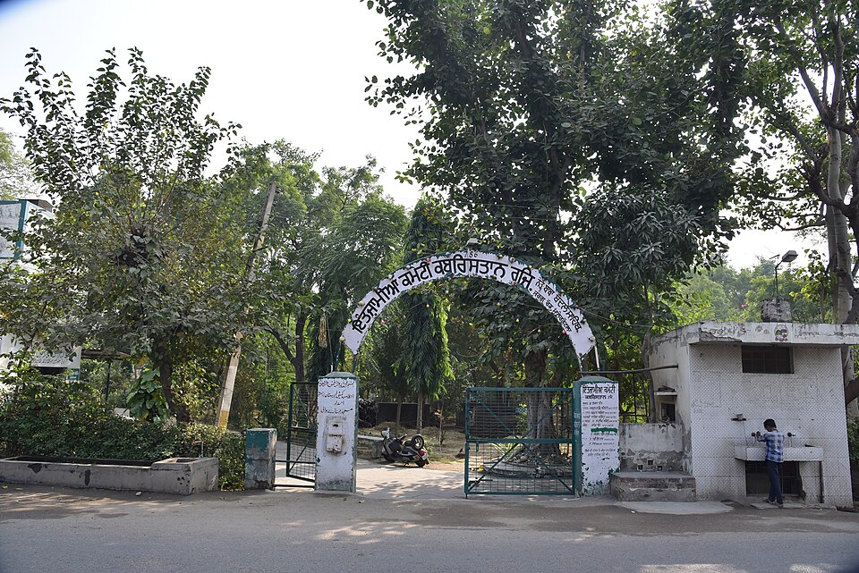 Malerkotla — local market for subscription and membership platforms