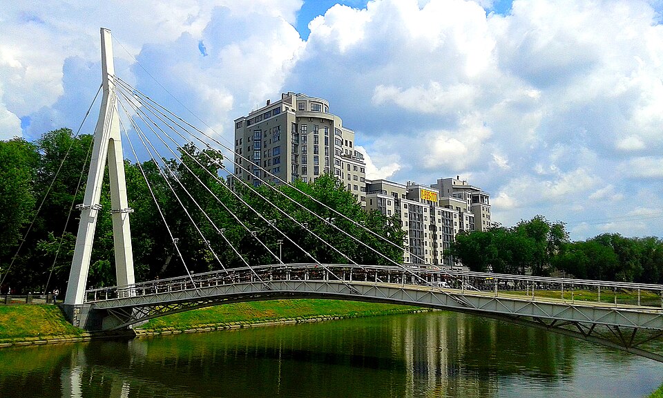 Kharkiv, Ukraine