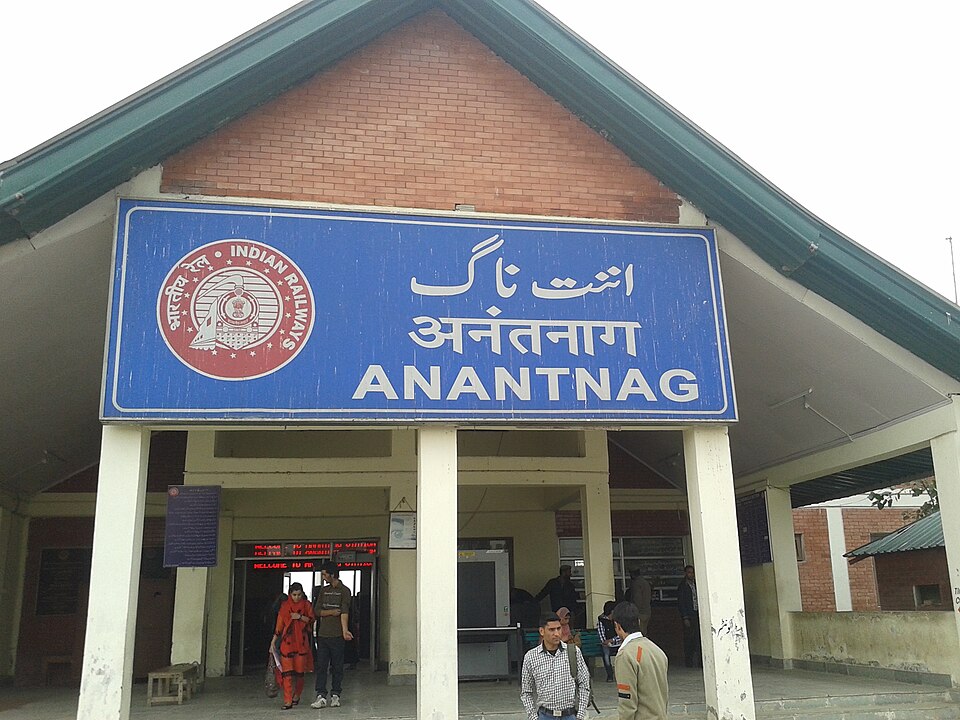Anantnag — local market for online stores