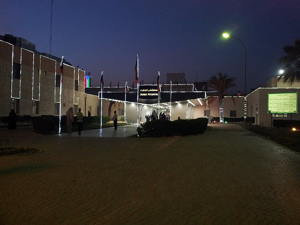 Jahra — local market for subscription and membership platforms
