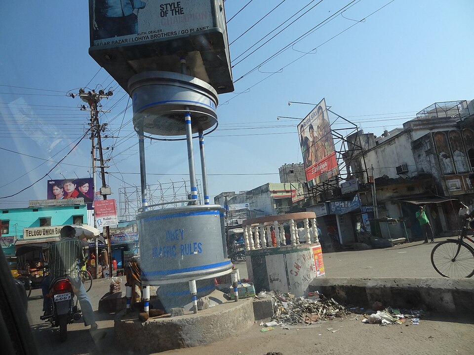 Berhampur — local market for multi-vendor marketplaces