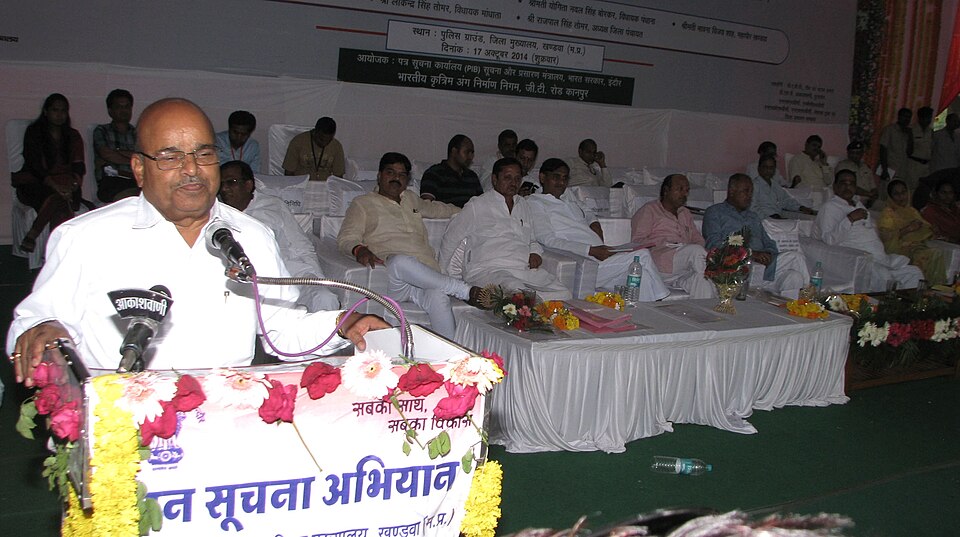 Khandwa — manufacturer and distributor portals for local businesses