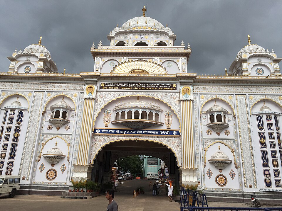 Bidar — local market for online stores