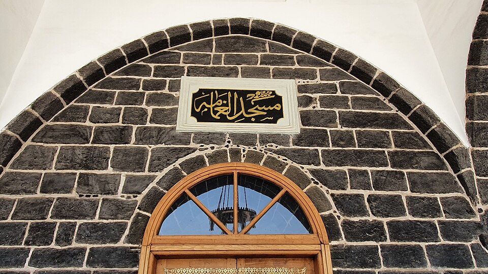 Madinah — custom e-commerce platforms for local businesses