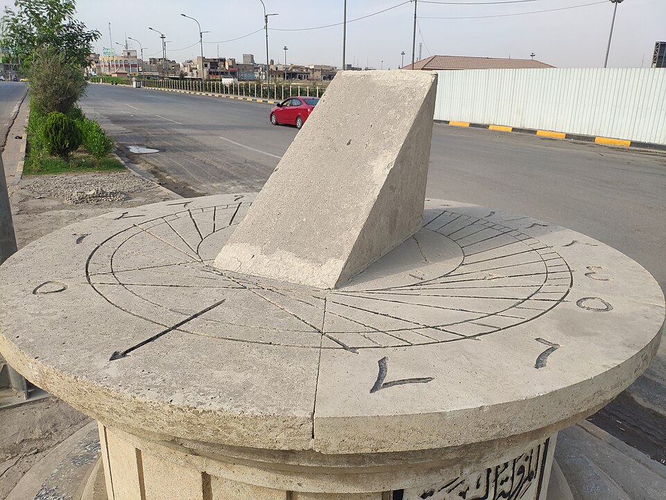 Mosul — local market for international and multi-region stores