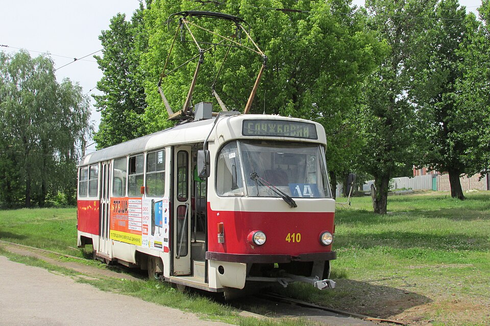 Kharkiv — local market for subscription and membership platforms