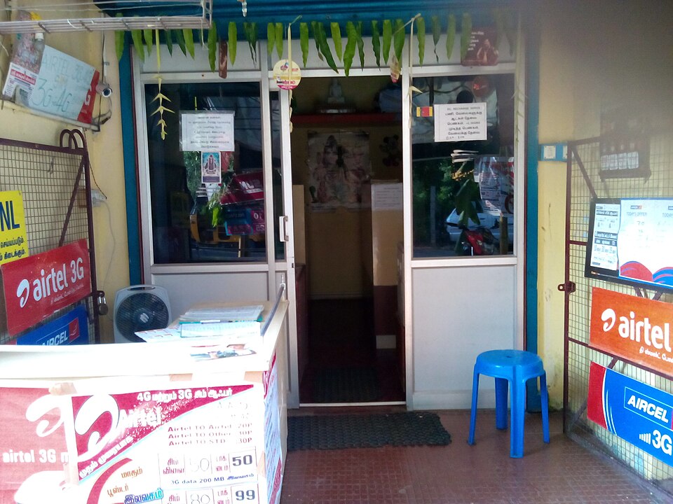 Kumbakonam — local market for mobile commerce apps