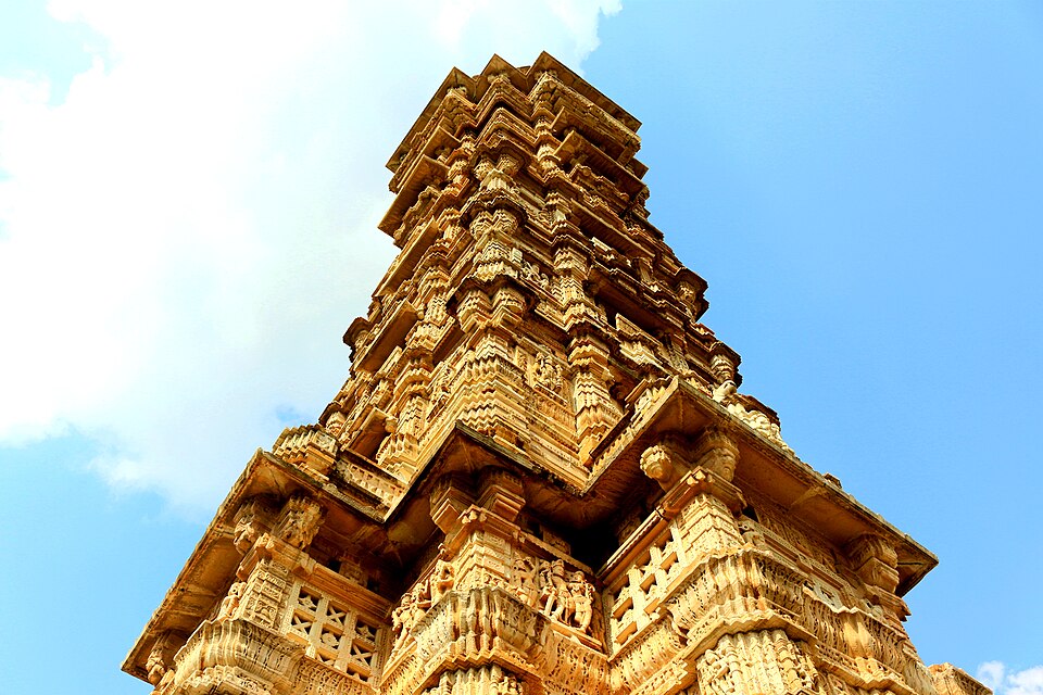 Chittorgarh — online stores for local businesses