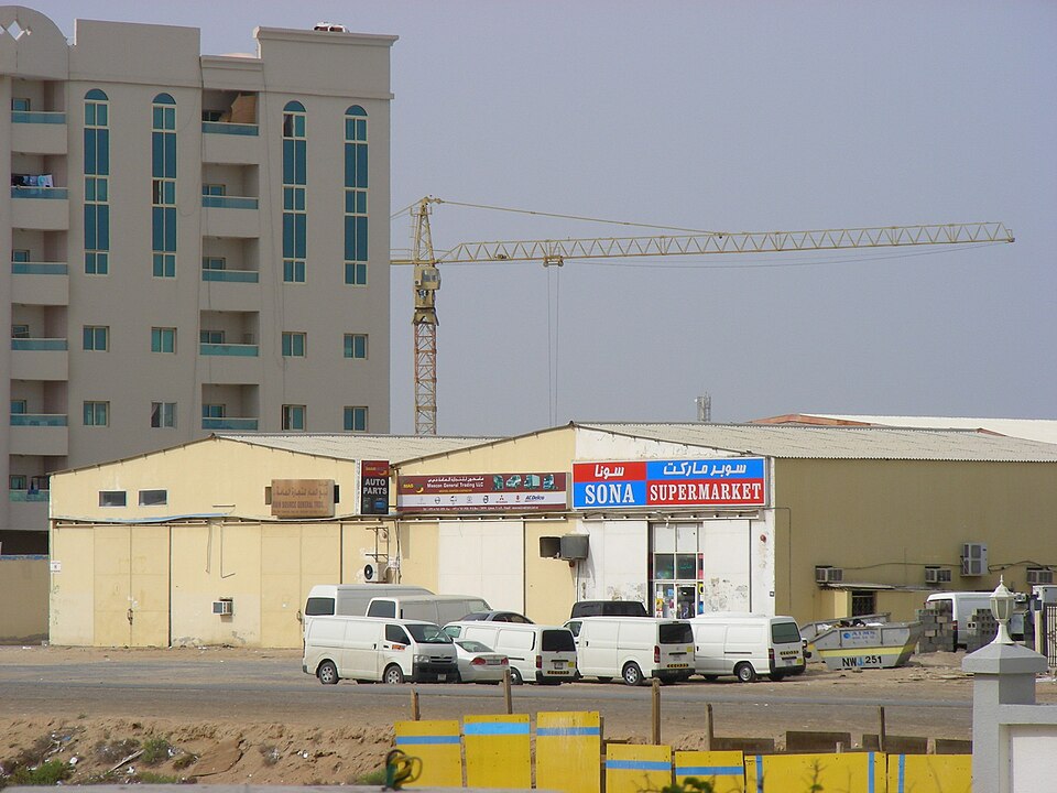 Ajman — local market for international and multi-region stores