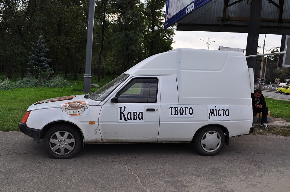 Kyiv — subscription and membership platforms for local businesses