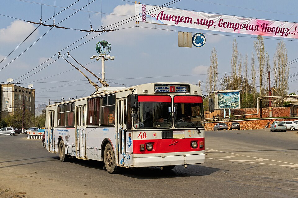 Osh — international and multi-region stores for local businesses