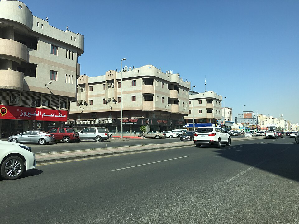 Jeddah — B2B and wholesale portals for local businesses