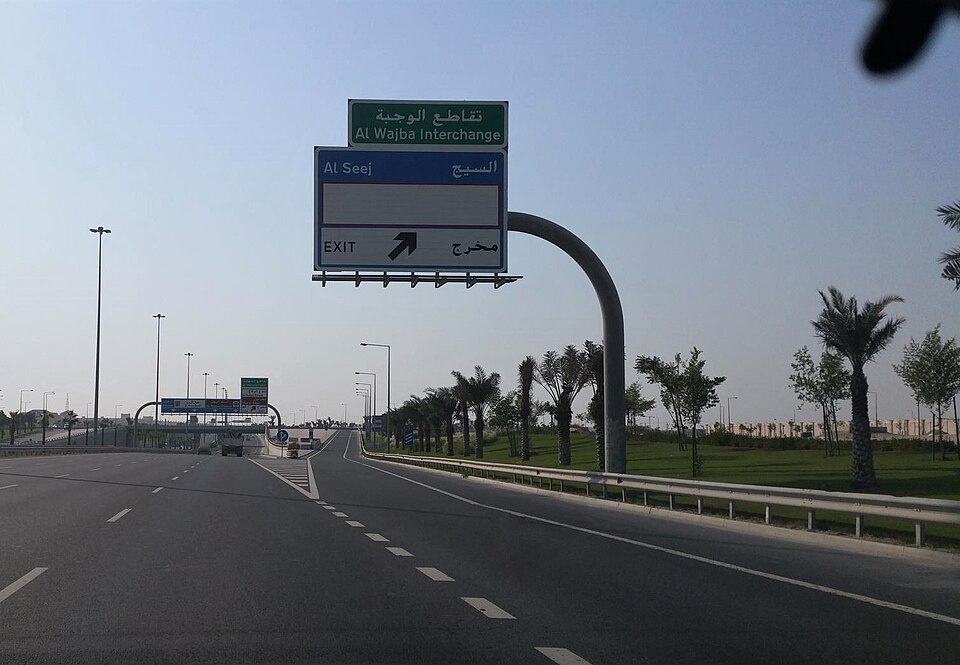 Dukhan — service booking platforms for local businesses