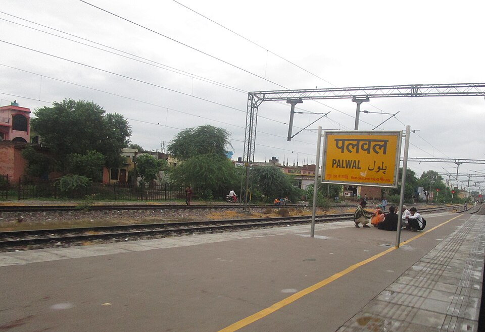 Palwal — local market for online stores