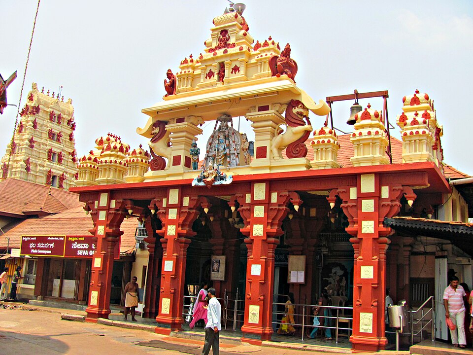 Udupi — local market for B2B and wholesale portals