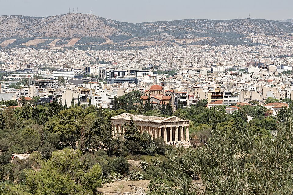 Athens — manufacturer and distributor portals for local businesses