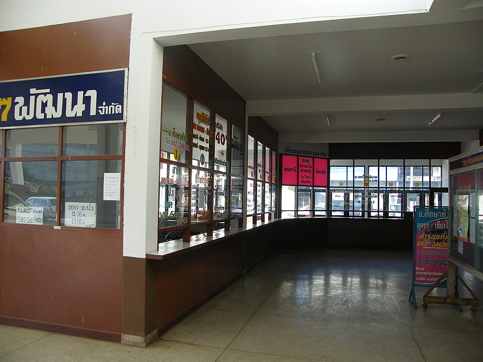 Udon Thani — online stores for local businesses