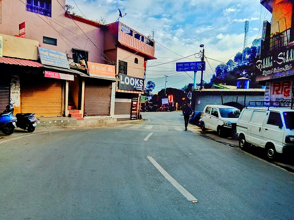 Bageshwar — manufacturer and distributor portals for local businesses