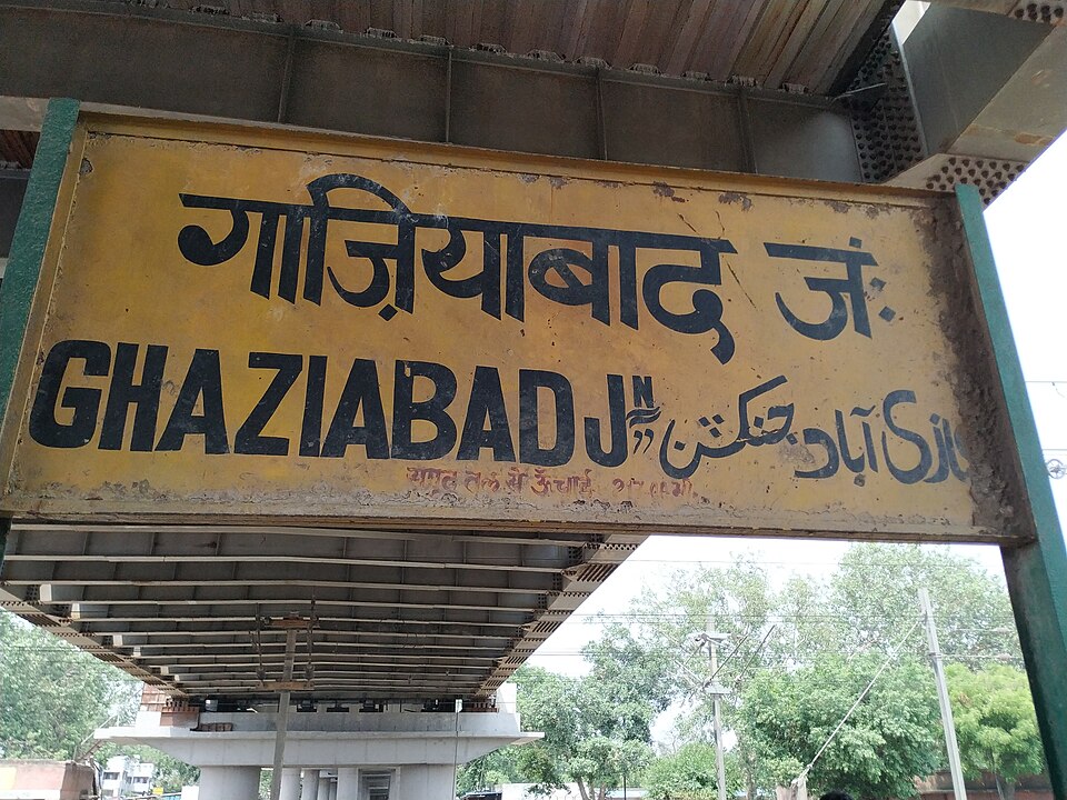 Ghaziabad — multi-vendor marketplaces for local businesses