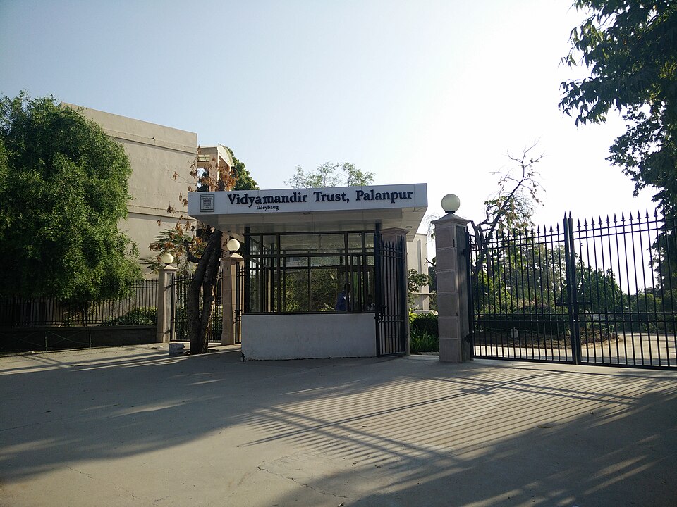 Palanpur — B2B and wholesale portals for local businesses