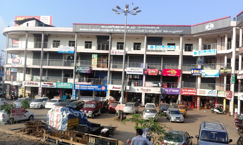 Malappuram — international and multi-region stores for local businesses