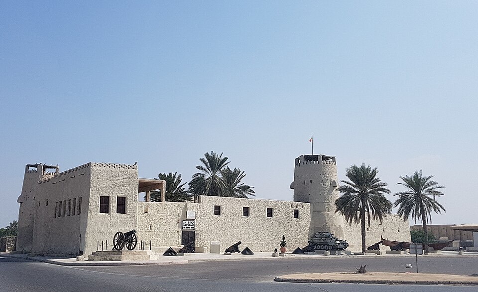 Umm Al Quwain — local market for B2B and wholesale portals