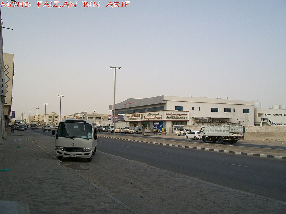 Sharjah — international and multi-region stores for local businesses