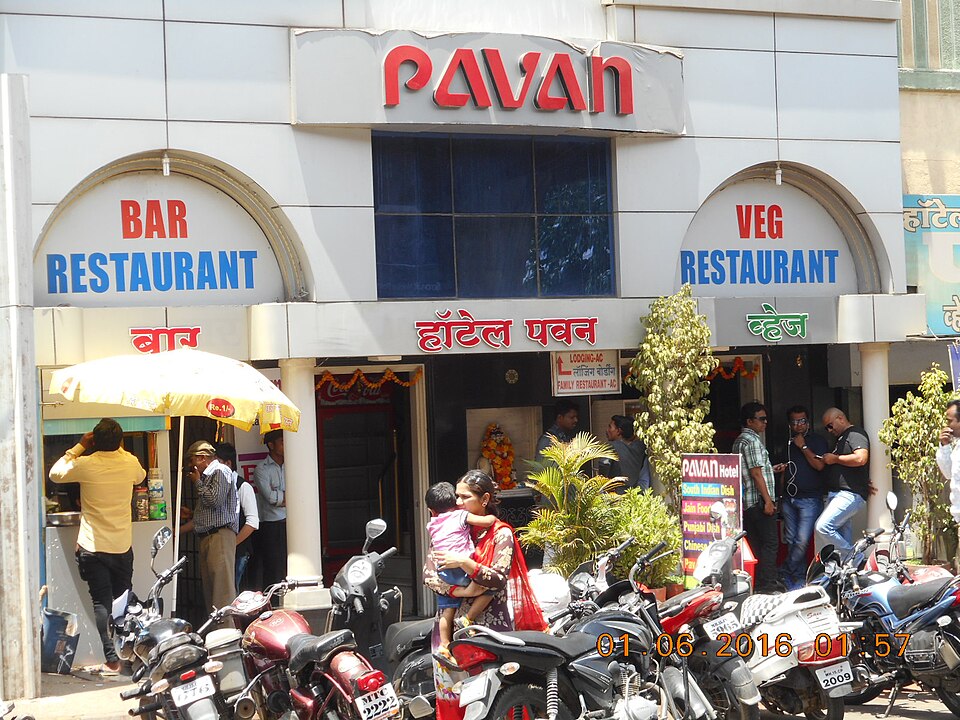 Nashik — manufacturer and distributor portals for local businesses
