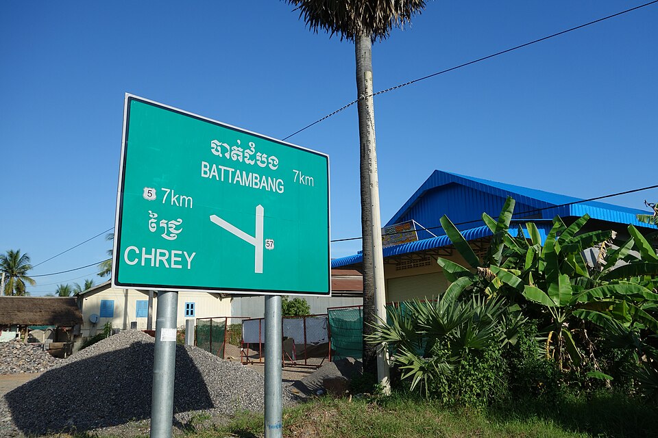 Battambang — local market for manufacturer and distributor portals
