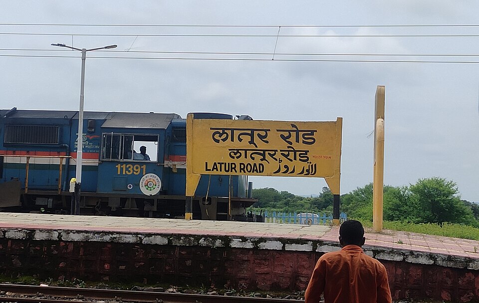 Latur — local market for international and multi-region stores