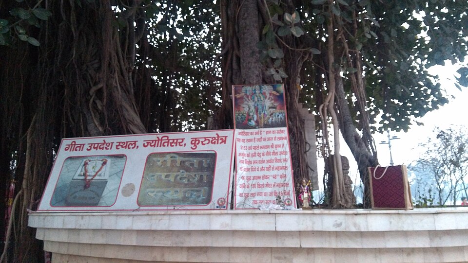 Kurukshetra — local market for international and multi-region stores