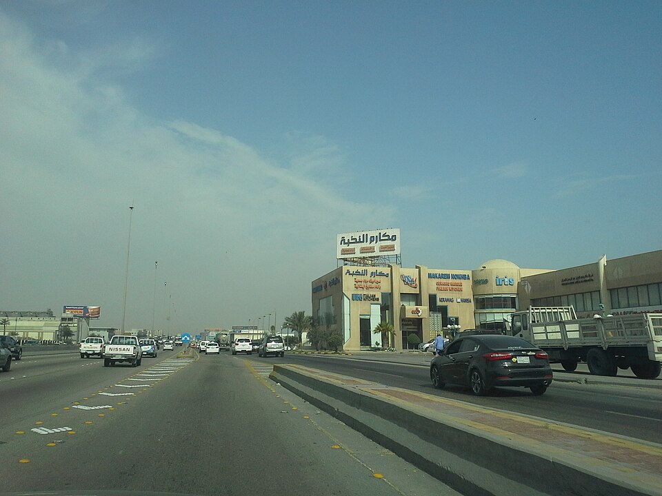Dammam — local market for mobile commerce apps