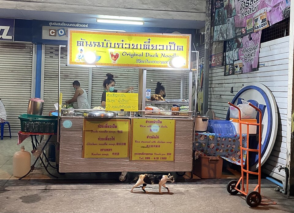 Hat Yai — custom e-commerce platforms for local businesses