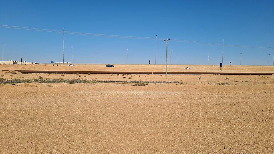 Arar — local market for online stores