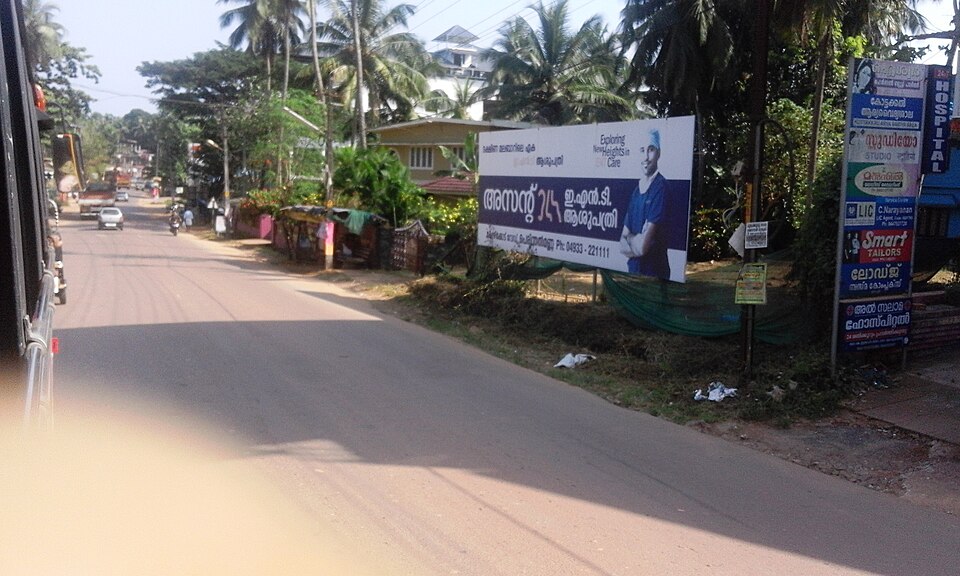 Malappuram — online stores for local businesses