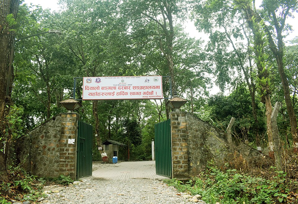 Bharatpur — B2B and wholesale portals for local businesses