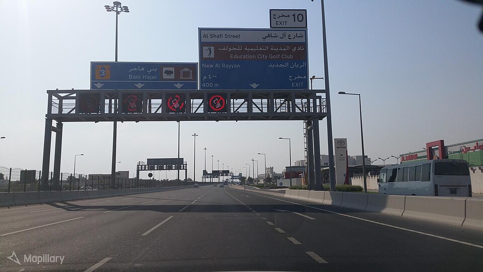 Al Rayyan — local market for manufacturer and distributor portals